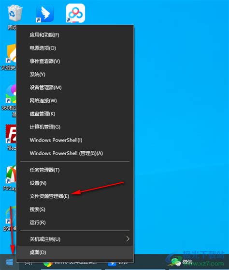 太暗|在 Windows 10 上更改屏幕亮度——亮度设置以及如何降低亮度